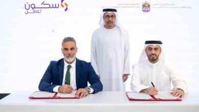 "الطاقة والبنية التحتية" توقع اتفاقية تأمين جديدة لدعم مستفيدي الإسكان