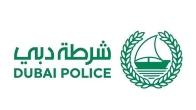 شرطة دبي تُسهم في تفكيك عصابة "ليونز" إحدى أخطر المنظمات الإجرامية الدولية