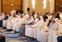 نهيان بن مبارك يفتتح قمة قادة مجلس سامينا للاتصالات 2026