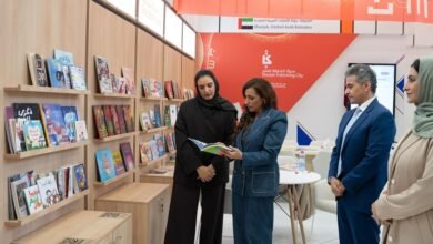 بدور القاسمي تشهد إطلاق النسخة الـ18 من الجائزة الدولية لأدب الطفل العربي