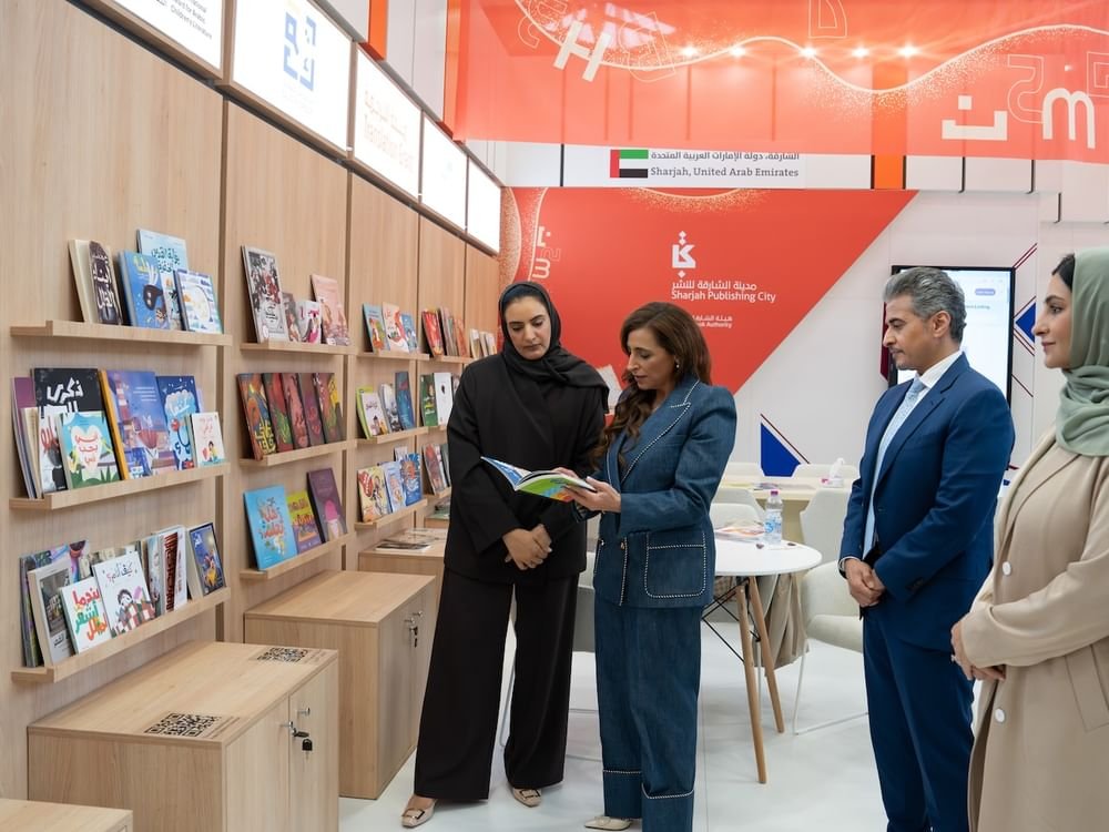 بدور القاسمي تشهد إطلاق النسخة الـ18 من الجائزة الدولية لأدب الطفل العربي 1 بدور القاسمي تشهد إطلاق النسخة الـ18 من الجائزة الدولية لأدب الطفل العربي