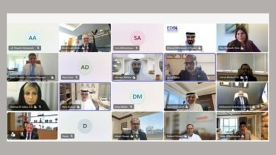 "استشاري الرؤساء التنفيذيين للبنوك" يعقد اجتماعه الأول لـ 2026 ويشيد بحزمة الدعم الاستباقية