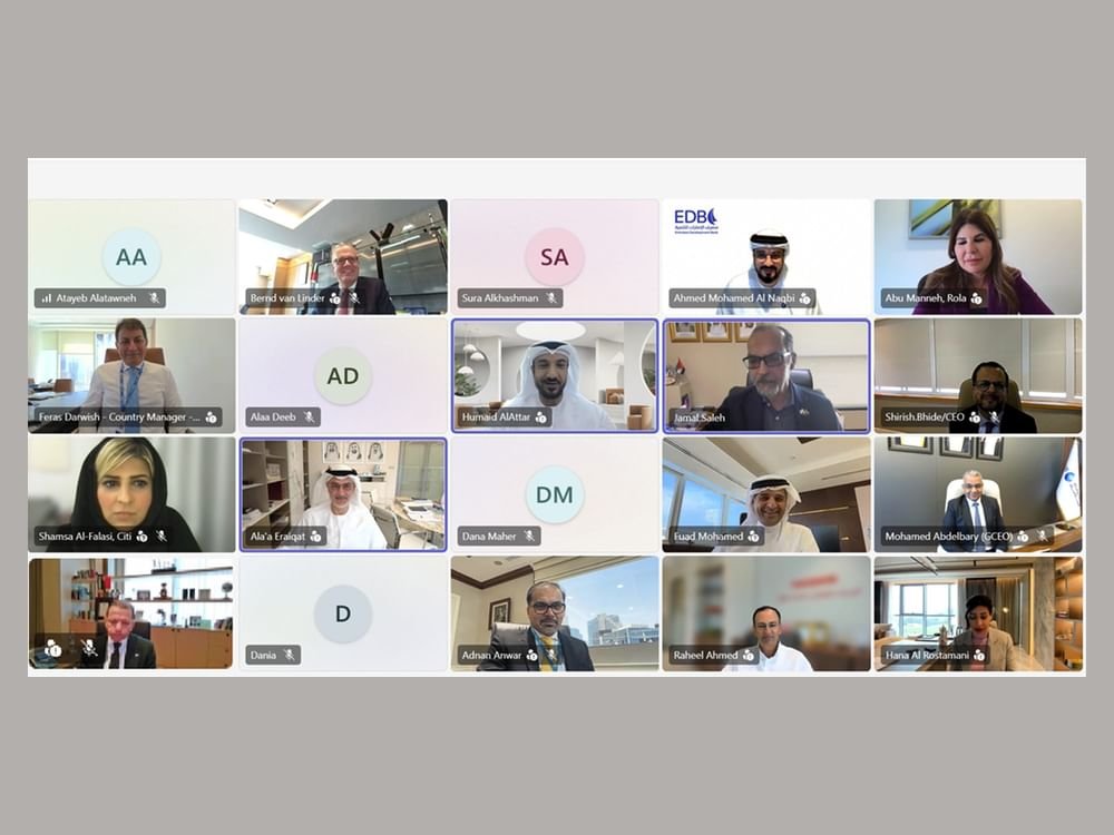 "استشاري الرؤساء التنفيذيين للبنوك" يعقد اجتماعه الأول لـ 2026 ويشيد بحزمة الدعم الاستباقية 1 "استشاري الرؤساء التنفيذيين للبنوك" يعقد اجتماعه الأول لـ 2026 ويشيد بحزمة الدعم الاستباقية