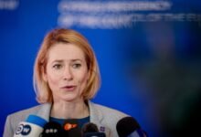 القادة الأوروبيون: حرية الملاحة في مضيق هرمزغير قابلة للتفاوض