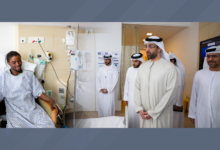 دائرة الطاقة