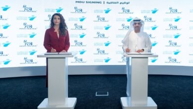 أبوظبي للصحة العامة