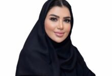 فايزة العوضي: الشمول المالي والصحة المالية يعززان حماية حقوق المستهلك، ويرسخان العدالة، ويعززان الثقة في استخدام الخدمات المالية