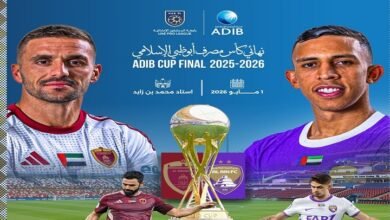 توقع واربح 1000 درهم مع ناس نيوز الإمارات