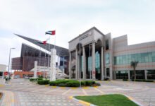 قضاء أبوظبي