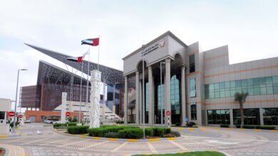 قضاء أبوظبي