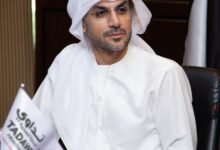 مروان آل ناصر