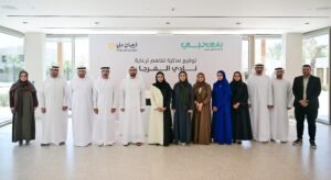 نادي الفرجان