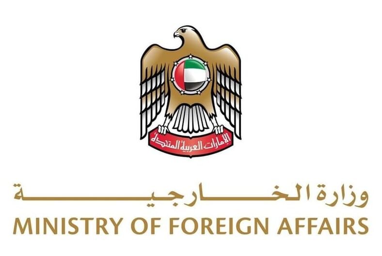 الإمارات تتضامن مع بلجيكا وتعزي في ضحايا حادث اصطدام الحافلة المدرسية والقطار 1 الإمارات تتضامن مع بلجيكا وتعزي في ضحايا حادث اصطدام الحافلة المدرسية والقطار