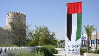 شرطة أبوظبي