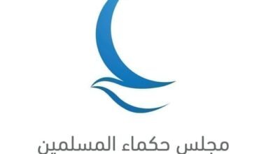 "حكماء المسلمين" يدين بشدة حادث إطلاق النار على مسجد في مدينة سان دييغو الأمريكية