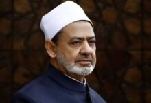 الأزهر الشريف يدين العدوان الإيراني على الإمارات ويدعو إلى وقف الهجمات فورا