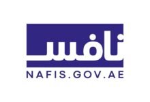 "نافس" بوابة المرأة الإماراتية نحو النجاح في عالم القطاع الخاص