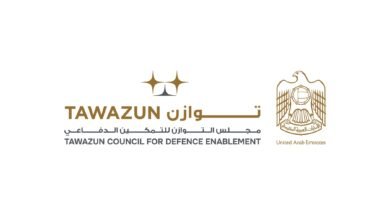 "توازن" يستعرض ممكنات تنظيمية وحلولا صناعية في "اصنع في الإمارات 2026"