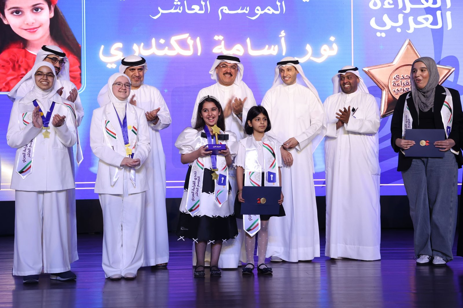 نور الكندري تنال لقب بطلة تحدي القراءة العربي في الكويت 1 نور الكندري تنال لقب بطلة تحدي القراءة العربي في الكويت