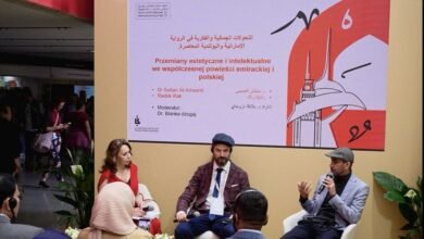 جلسة حوارية في "وارسو للكتاب" تبحث التحولات الجمالية والفكرية في الرواية الإماراتية والبولندية 2 وارسو للكتاب