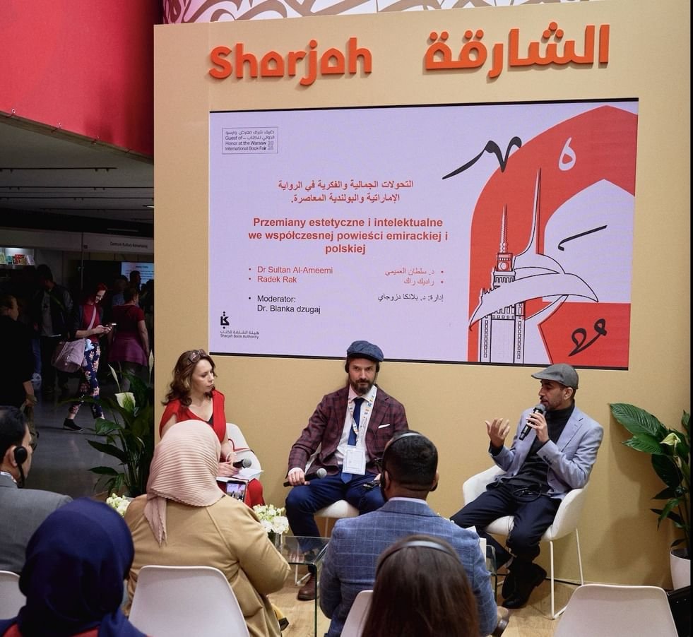 جلسة حوارية في "وارسو للكتاب" تبحث التحولات الجمالية والفكرية في الرواية الإماراتية والبولندية 1 وارسو للكتاب