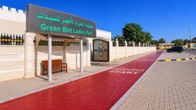 بلدية الشارقة تنجز الممشى المطاطي لحديقة الحزام الأخضر