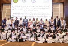 تخريج الدفعة الأولى من مشروع "زهور الأمل" ضمن مبادرات صندوق الشيخة فاطمة للمرأة اللاجئة بموريتانيا