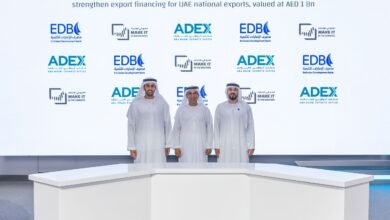 "أبوظبي للصادرات" و"الإمارات للتنمية " يعلنان عن الحزمة الأولى من التمويلات للشركات الإماراتية