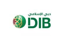 بنك دبي الإسلامي يدعم "الفجيرة الخيرية" بمليون درهم لكسوة العيد 42 بنك دبي الإسلامي يدعم "الفجيرة الخيرية" بمليون درهم لكسوة العيد