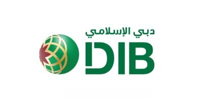 بنك دبي الإسلامي يدعم "الفجيرة الخيرية" بمليون درهم لكسوة العيد