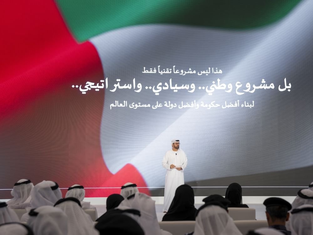 محمد القرقاوي: برؤية قيادتها .. دولة الإمارات تقود الحكومات عالمياً نحو توظيف وتطبيق الذكاء الاصطناعي المساعد Agentic Ai في عملها 1 محمد القرقاوي: برؤية قيادتها .. دولة الإمارات تقود الحكومات عالمياً نحو توظيف وتطبيق الذكاء الاصطناعي المساعد Agentic Ai في عملها