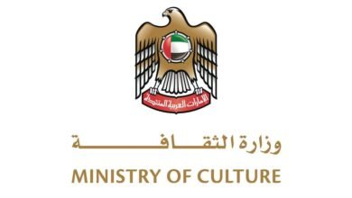 وزارة الثقافة تشارك بجناح الحرفيين في "اصنع في الإمارات"