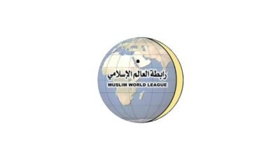 رابطة العالم الإسلامي تُدين العدوان الإيراني على الإمارات
