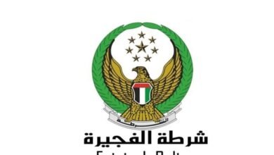 شرطة الفجيرة تؤكد دور الأسرة في بناء مجتمع آمن ومستقر