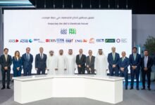 "تعزيز" تعلن استكمال الإغلاق المالي لصفقة بقيمة 7.34 مليار درهم لتمويل أول منشأة عالمية المستوى للميثانول في الإمارات