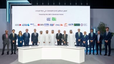 "تعزيز" تعلن استكمال الإغلاق المالي لصفقة بقيمة 7.34 مليار درهم لتمويل أول منشأة عالمية المستوى للميثانول في الإمارات