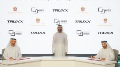 "الاقتصاد والسياحة" توقع مذكرة تفاهم مع "TRUXX" لتعزيز التعاون وتبادل الخبرات