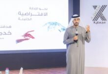 بلدية عجمان تستعد لتنفيذ 25 مبادرة نوعية في مجال الذكاء الاصطناعي 34 بلدية عجمان