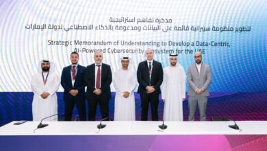 تعاون بين "الأمن السيبراني" و"بالو ألتو نتوركس" لتطوير منظومة سيبرانية ترتكز على البيانات والذكاء الاصطناعي