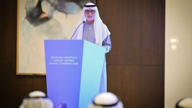 نهيان بن مبارك يفتتح المؤتمر السنوي لمستشفيات ومراكز السرطان في ميديكلينيك 2026