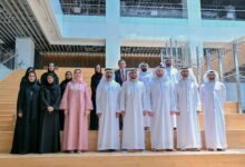 «وفد برنامج المعارف الإستراتيجية» بحكومة عجمان يزور أكاديمية أنور قرقاش الدبلوماسية 29 «وفد برنامج المعارف الإستراتيجية» بحكومة عجمان يزور أكاديمية أنور قرقاش الدبلوماسية