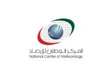 ارتفاع بالحرارة ورياح معتدلة.. تعرف على طقس اليوم وحالة البحر بعجمان 32 طقس