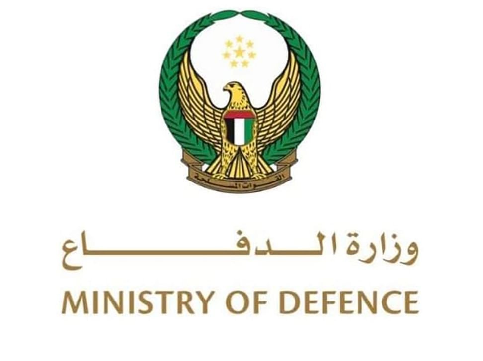 الدفاعات الجوية الإماراتية تتعامل مع طائرتين مسيرتين قادمتين من إيران 1 الدفاعات الجوية الإماراتية تتعامل مع طائرتين مسيرتين قادمتين من إيران