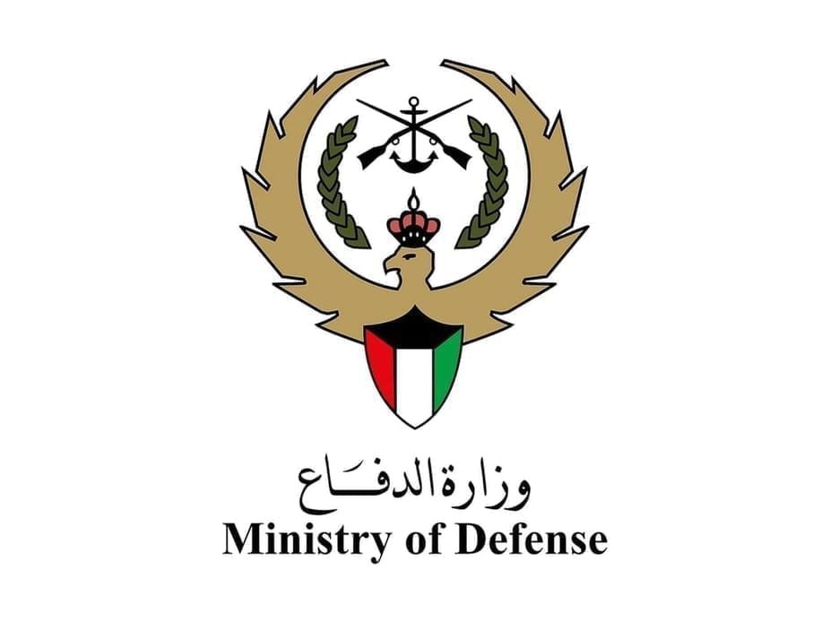 الكويت: رصد عدد من المسيرات المعادية والتعامل معها وفق الإجراءات المعتمدة 1 الكويت: رصد عدد من المسيرات المعادية والتعامل معها وفق الإجراءات المعتمدة