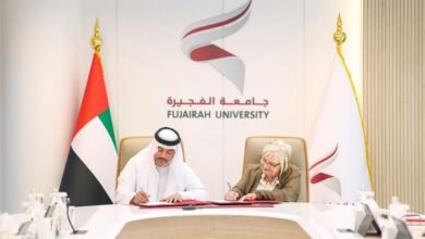 تعاون بين جامعة الفجيرة وبرنامج "جاهزية"