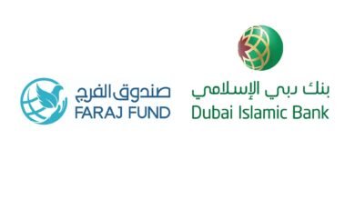 "دبي الإسلامي" يتبرع بخمسة ملايين درهم دعماً لصندوق الفرج