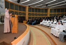 "الطاقة والبنية التحتية" تنظم ملتقى الذكاء الاصطناعي الأول