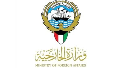 دولة الكويت تدين الاعتداء الإيراني الآثم على ناقلة إماراتية أثناء مرورها في مضيق هرمز