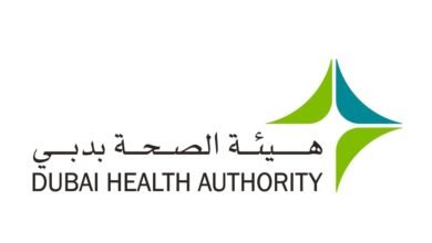 هيئة الصحة بدبي تُعزِّز خدمات أصحاب الهمم بمرجعية طبية موحّدة