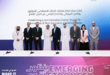 مجلس الأمن السيبراني وشركة IBM يعلنان خطط لإنشاء مركز ابتكار مشترك في أبوظبي